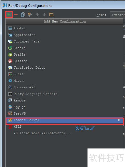 IntelliJ IDEA �����̳�