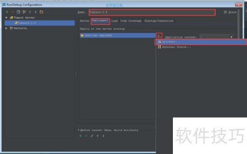IntelliJ IDEA �����̳�