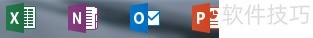 office365İװ