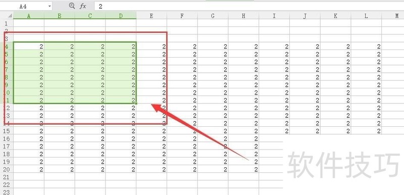 Excel/WPS表格中如何只对选中单元格进行替换？