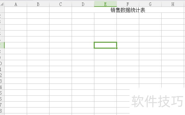 Excel򵥵ݷ