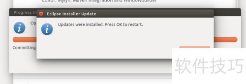 如何使用Eclipse Installer(Oomph)安装Eclipse 如何使用Eclipse Installer(Oomph)安装Eclipse