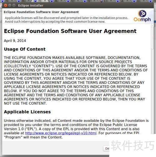 如何使用Eclipse Installer(Oomph)安装Eclipse 如何使用Eclipse Installer(Oomph)安装Eclipse