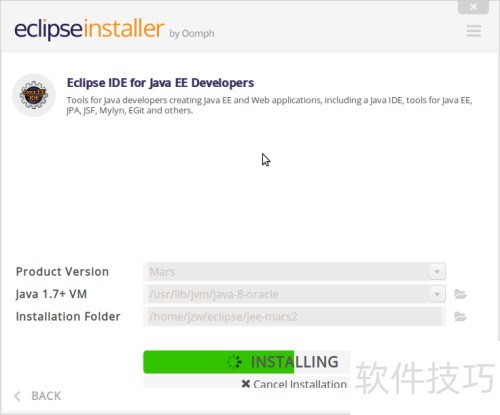 如何使用Eclipse Installer(Oomph)安装Eclipse 如何使用Eclipse Installer(Oomph)安装Eclipse