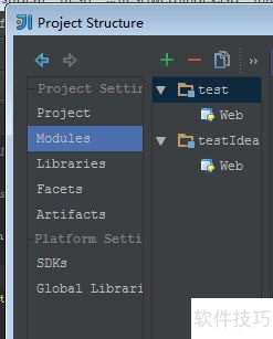 IntelliJ IDEA �����̳�