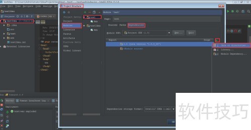 IntelliJ IDEA �����̳�