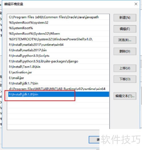 eclipse打不开? eclipse打不开?