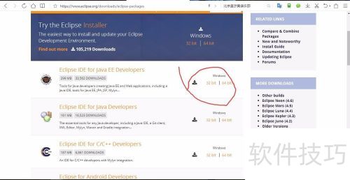 eclipse�����ذ�װ