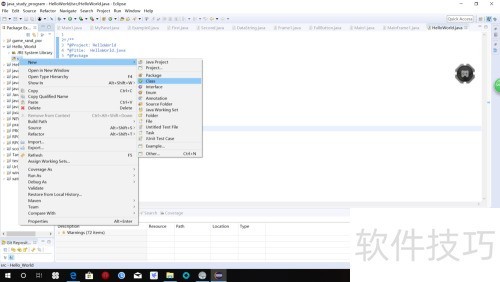 eclipse��ʹ�÷���