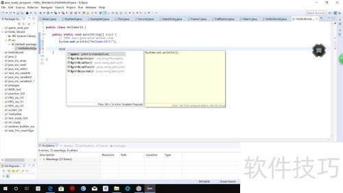 eclipse��ʹ�÷���