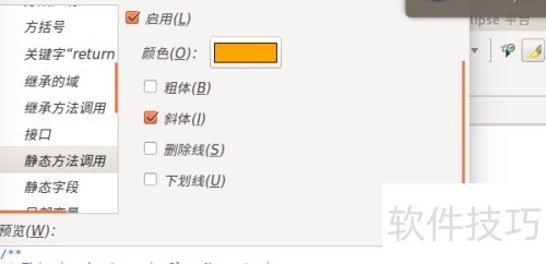 ��ô����eclipse���棬����eclipse����