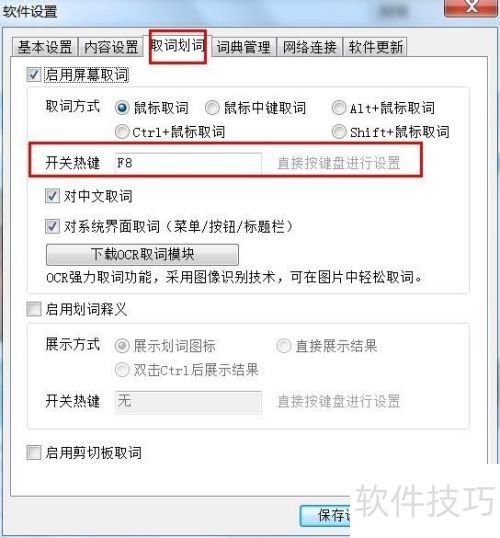 [eclipse] μeclipseݼͻ