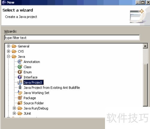 eclipse����ʹ��