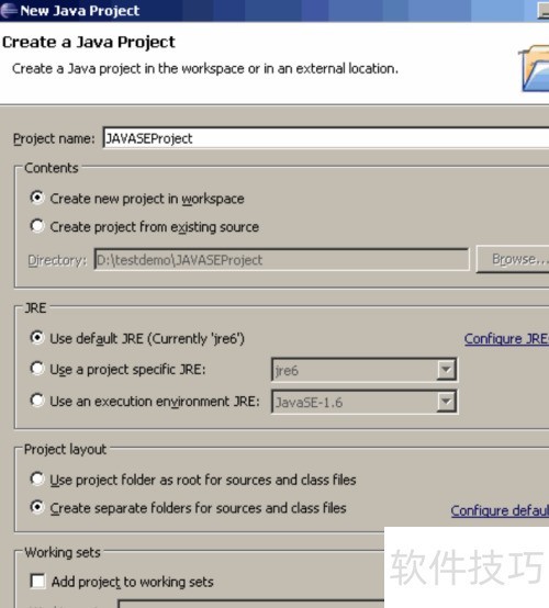 eclipse����ʹ��