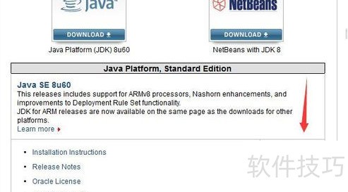 ���ʹ��eclipse