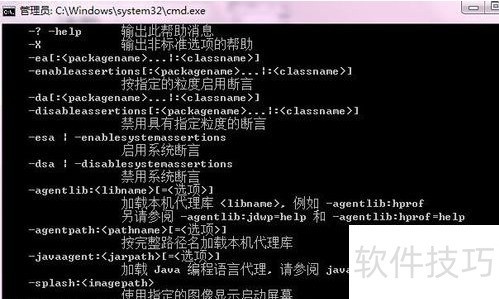 ���ʹ��eclipse