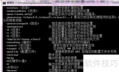 ���ʹ��eclipse