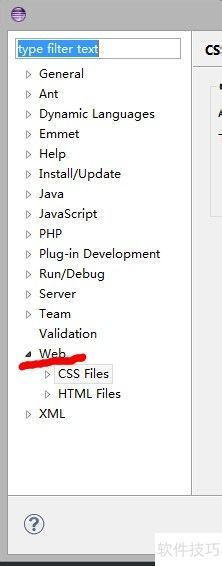 Eclipse���ɣ�[6]eclipse html��ʾ