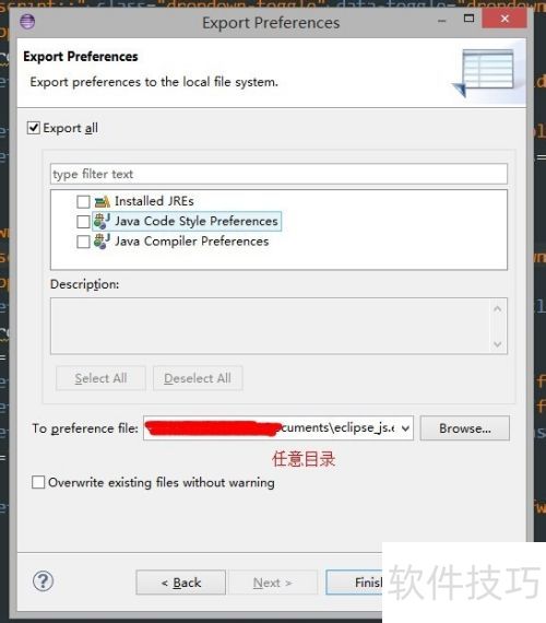 Eclipse���ɣ�[6]eclipse html��ʾ