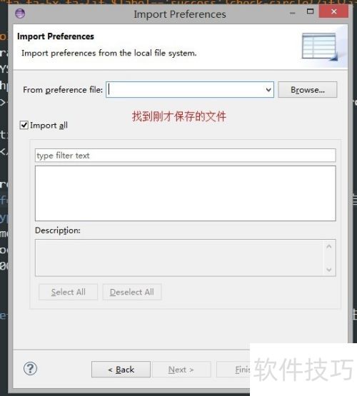 Eclipse���ɣ�[6]eclipse html��ʾ
