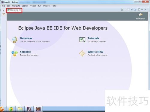 eclipse���ذ�װ