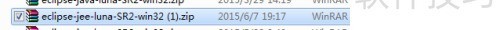 eclipse���ذ�װ