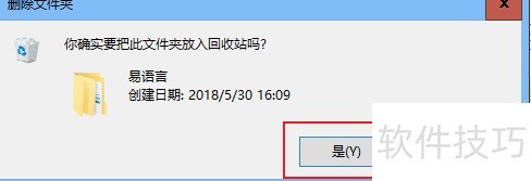 ��ôж�������ԣ�