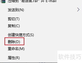 ��ôж�������ԣ�