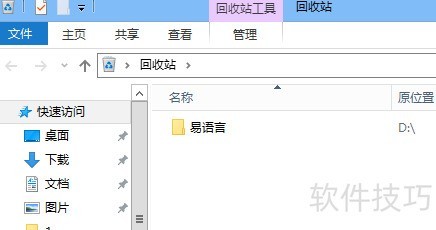 ��ôж�������ԣ�