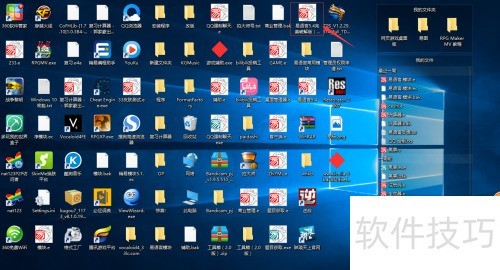易语言教程教程 1 易语言教程教程 1
