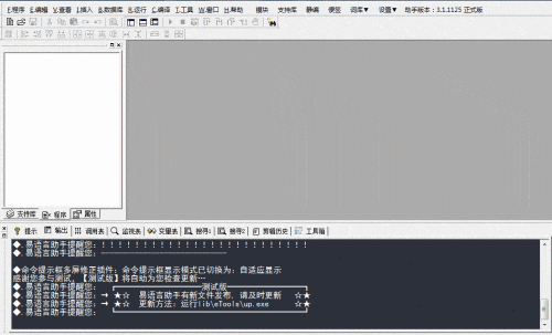 ������ͼ�Ľ̳̣�1���������Ի����ļ�����