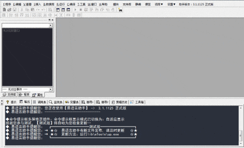 ������ͼ�Ľ̳̣�1���������Ի����ļ�����