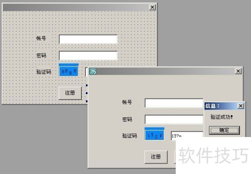 ������Դ�룺���������������֤��
