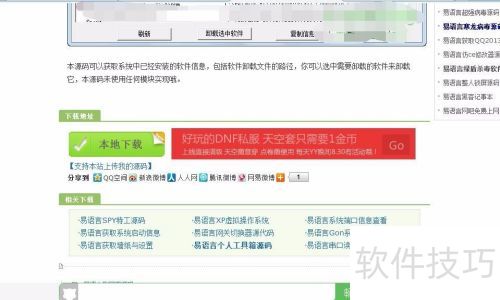 ��ôѧϰ������