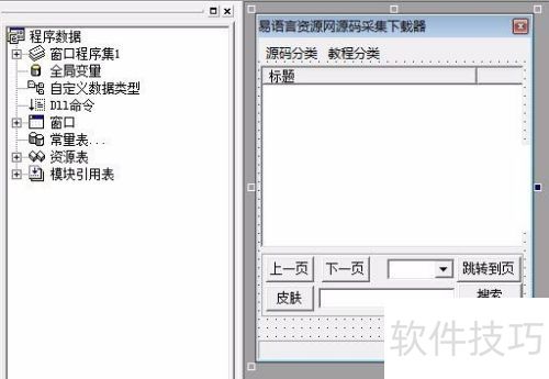 ������Դ��һ��������