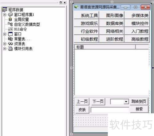 ������Դ��һ��������