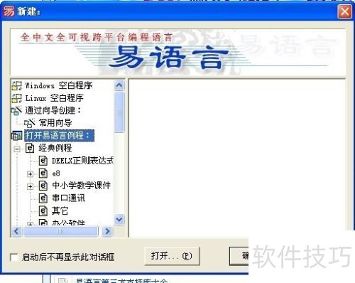 ����������mp3������