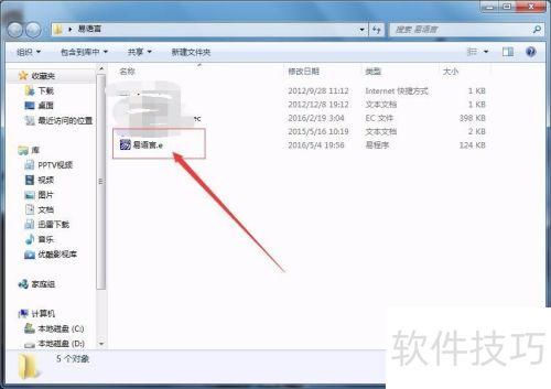 ��ôѧϰ������