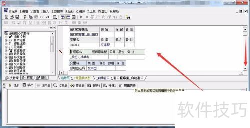 ��ôѧϰ������