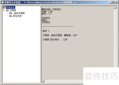 �������������ģ��