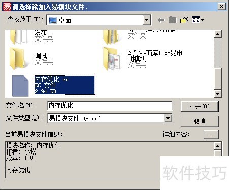 �������������ģ��