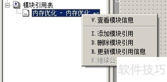 �������������ģ��