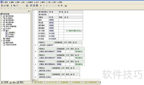 ����������mp3������