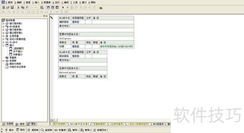 ����������mp3������