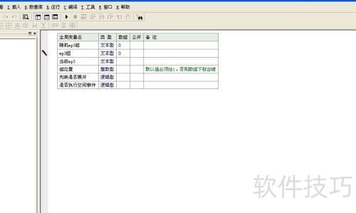 ����������mp3������