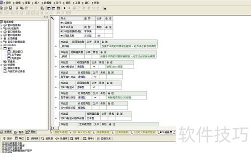 ����������mp3������