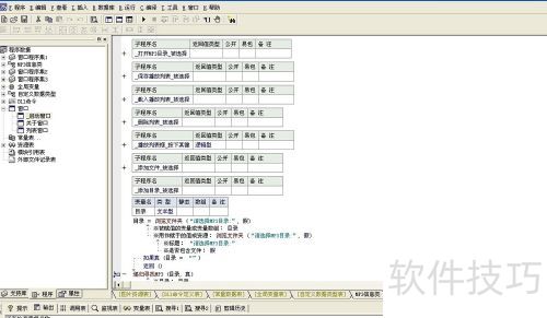 ����������mp3������