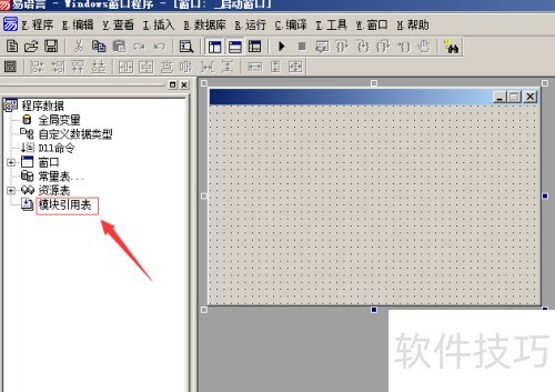 �������������ģ��