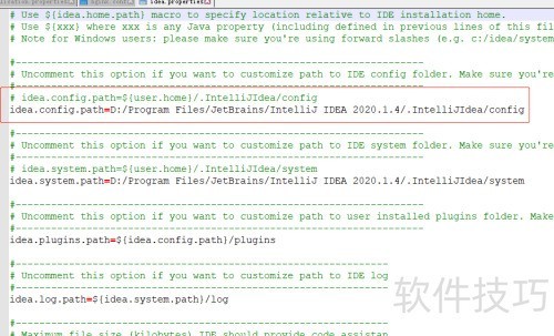 IntelliJ IDEA �޸������ļ���� ·�� λ��
