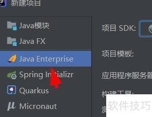 intellijidea����JDK������ð汾Ϊ16